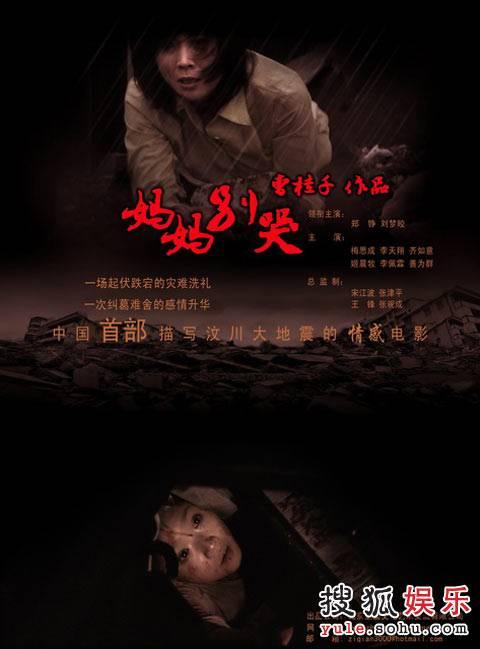 房产证换成不动产证需要什么资料