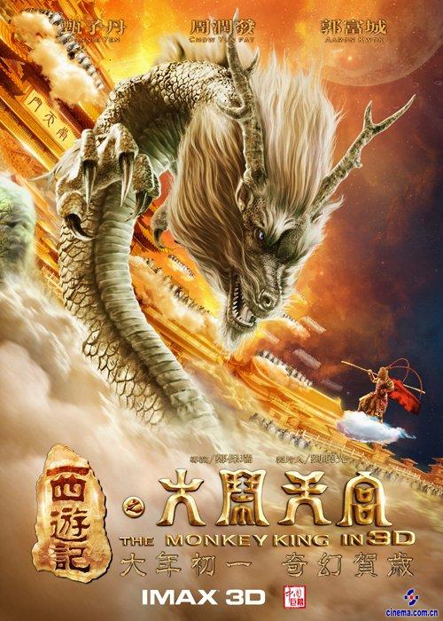 得克萨斯州办理假